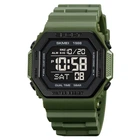 Годинник наручний Skmei 1988AG Army-Green