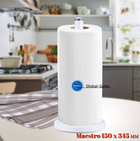 Держатель бумажных полотенец Maestro 150 x 345 мм (MR-1033-WHITE)
