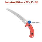 Ножівля садова Intertool 255 мм x 7T x 1" x 3D (HT-3144)