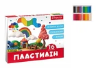 Пластилін 16 кольорів 320г "Classic" 1 Вересня (540676)