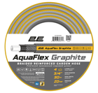 Шланг садовий 2Е AquaFlex Graphite 3/4“ 30м (2E-GHC34C30)