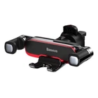 Автомобільний тримач для телефона Baseus Mr Hui Gravity Car Mount, Black