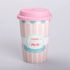 Стакан керамический с силиконовой крышкой 420 (мл) I have the best mom