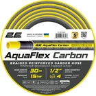 Шланг для полива садовый 2E AquaFlex 1/2" армированный 20 бар, 4 шара 30м Черный с желтым (2E-GHE12GE30)