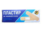 Пластир Фурман бактерицидний 70х18 мм, 10 шт.