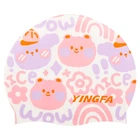 Шапочка для плавания силиконовая детская YINGFA K0012 (силикон, белый-розовый)