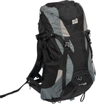 Рюкзак Skif Outdoor Futura Pro 65L, Black