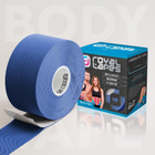 Кінезіо Тейп Royal Tapes body care Синій