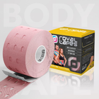 Перфорований Punch Тейп для тіла Royal Tapes body care - Світло-рожевий