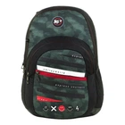 Рюкзак YES T-85 Smiley World Military boy
