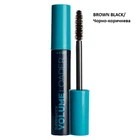 Тушь для ресниц Avon «СуперШок». Экстремальный объем» BROWN BLACK/Черно-коричневая