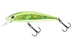 Воблер ZipBaits Rigge Flat 50S 5.3г, цвет: 317 (4104029004)