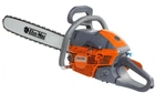 Профессиональная цепная пила (бензопила) Oleo-Mac GSH 56 : 40см шина (50329009E1A)