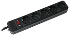 Фильтр питания Maxxter 5 розеток 4.5м (SPM5-G-15B) черный