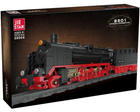 Железная дорога конструктор JIE STAR 59004 Train 1173 детали