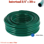 Шланг поливочный Intertool 3/4" х 30 м зеленый 3-х слойный (GE-4045)
