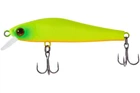 Воблер Select Drastic 56SP 3.1 г 01 (4130002001)