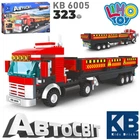 Конструктор трейлер 323 детали KB 6005