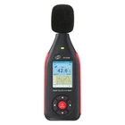 Измеритель уровня шума (шумомер) цв. дисплей, фильтр А/С, USB BENETECH GT1355B
