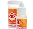 Уджала 5мл (краплі для очей) Himalaya Ujala 5ml