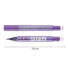 Маркер акварельный SANTI Glitter Brush, кисть, 07, пастельно-фиолетовый 390756