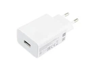 Сітчасте зарядне пристрій Xiaomi 22.5W USB-A (BHR7757EU) білий