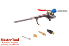 Пневмопістолет для продування Mastertool 6 насадок (81-8745)