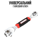 Гаечный ключ торцевой универсальный многофункциональный 48в1
