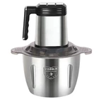 Кухонный комбайн-измельчитель Hoffmans HM-8832 3.5 л