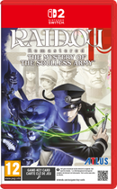 Гра Nintendo Switch 2 Raidou: Remastered: The Mystery of the Soulless Army (Картридж) (5055277056002)
