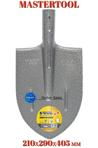Лопата штикова Mastertool 0.9 кг молоткова (14-6248)