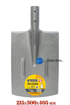 Лопата траншейная Mastertool 215 x 300 мм x 0.9 кг молотковая (14-6252)