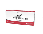 Ветерінарний засіб для котів та собак Arterium Тіопротектин 0,1 г таблетки - №20