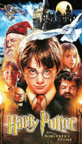 Алмазная мозаика (вышивка) Гарри Поттер, 40х70см, полная выкладка, квадратные камни, на подрамнике