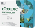 Пасифлора Віохелс капсули 100 мг №30 (4820241318148)