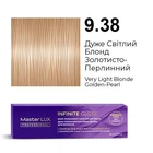 Фарба для волосся Supermash Master LUX professional
