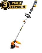 Тример акумуляторний GTM GT56/900BL 56 В без АКБ і ЗП (GT56/900BL_BARE TOOL)