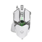 Игровая проводная мышь MEETION Backlit Gaming Mechanical Mouse RGB MT-M990S, 1200-7200DPI, USB, 1.8m, white