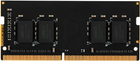 Pamięć RAM AMD DDR5-4800 32768MB SO-DIMM PC5-38400 R5 Entertainment Series (R5532G4800S2S-U)