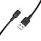 Кабель BOROFONE BX113 Lenny silicone charging data cable Type-C(L=3M) Black (6941991115554)
