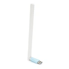 Беспроводной сетевой адаптер с антенной Wi-Fi-USB MERCURY MW150UH