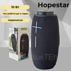Портативная Bluetooth колонка Hopestar P31 10 ВТ, беспроводная колонка, мощная переносная колонка