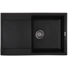 Мойка для кухни ZERIX ZS-7950S-03 Черная (ZX4580)