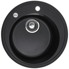 Кухонная мойка Zerix ZS-510R-13 graphite ZX4537