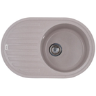 Мийка для кухні ZERIX ZS-7750R-06 Бежева (ZX4557)