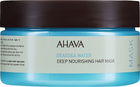 Маска для волосся Ahava Deadsea Water живильна 250 мл (697045155668)