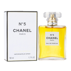 Chanel №5 Refillable Spray Туалетная вода 50ml (3145891055504