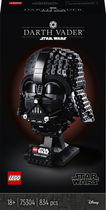 Конструктор LEGO Star Wars Шолом Дарта Вейдера 834 деталі (75304) (955555908704412) - Уцінка