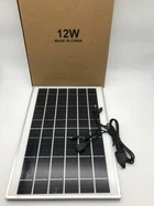 Сонячна панель Solar module panel 12W (Power 6V 2A)(A-1288) для кемпінгу, туризму, будинку, дачі, телефонів, планшетів, ноутбуків