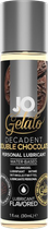Лубрикант System JO Gelato Double Chocolate на водній основі 30 мл (ROZ6501053599)